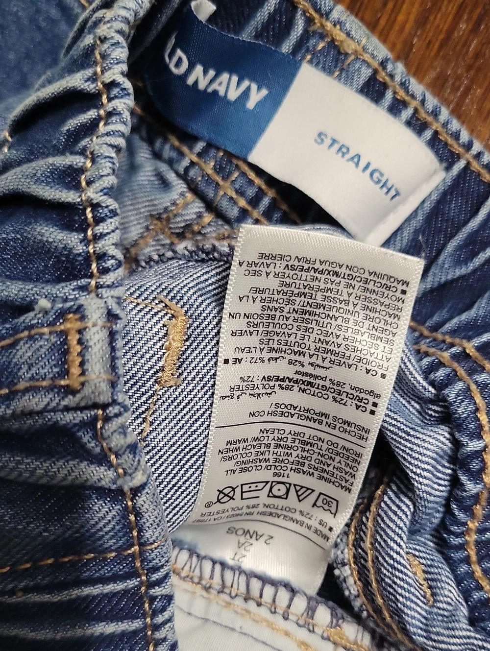 Toddler Boys Blue Jeans